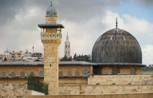 Мечеть аль-Акса в Иерусалиме