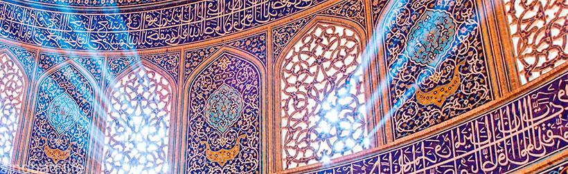  мечеть в Исфахане