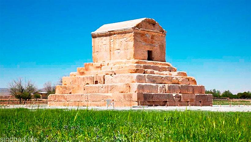 гробницы кира царя персидского