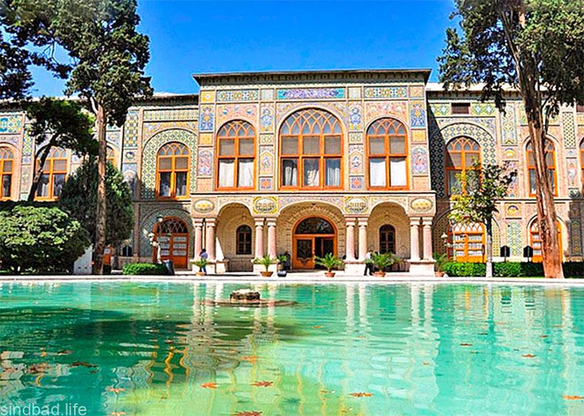 Дворец Голестан в Тегеране фото